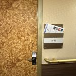 Holland America Noordam Interconnecting Interior Staterooms